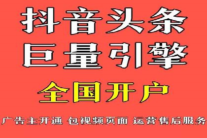 托管SEM竞价实战：如何选择合适的关键词